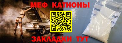 тгк Будённовск