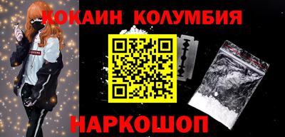 тгк Будённовск