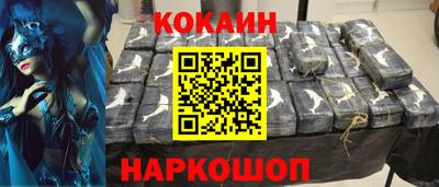 тгк Будённовск