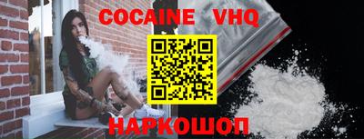 тгк Будённовск