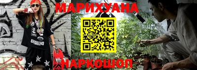 кокаин Бугуруслан