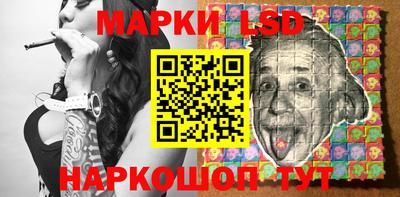 кокаин Бугуруслан