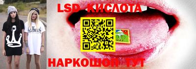 кокаин Бугуруслан
