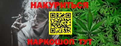 кокаин Бугуруслан