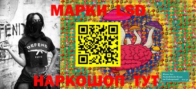 тгк Будённовск