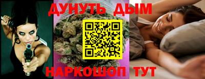 прущая мука Бузулук
