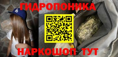 кокаин Бугуруслан