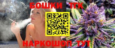 кокаин Бугуруслан