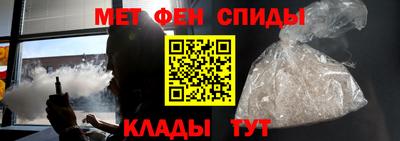 кокаин Бугуруслан