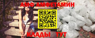 тгк Будённовск