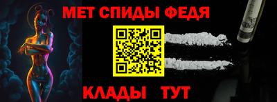кокаин Бугуруслан