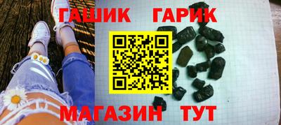 тгк Будённовск