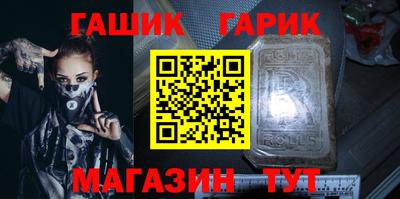 тгк Будённовск