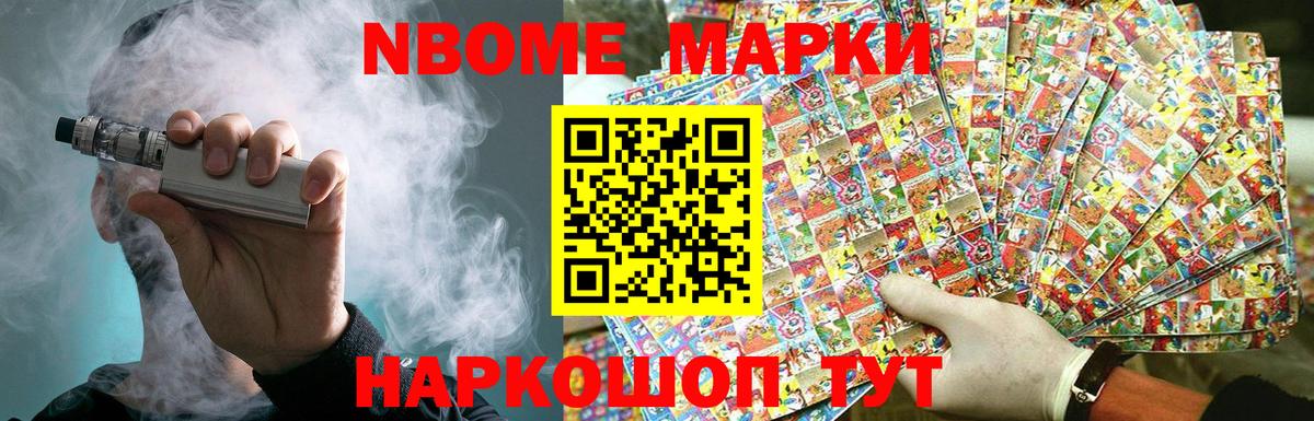 Сальск  LSD-25 экстази ecstasy  LSD-25 экстази ecstasy  Вход с VPN 